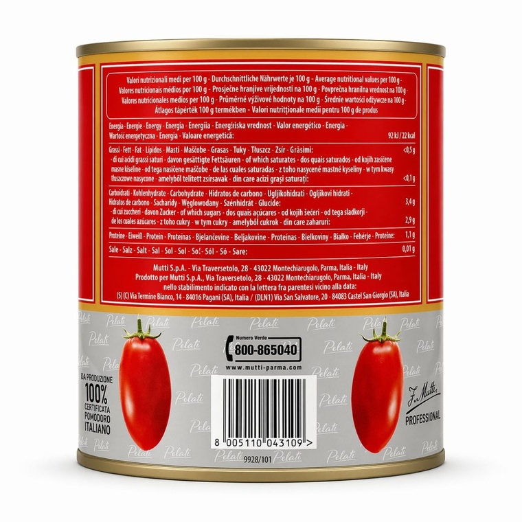 Mutti Pelati Peeled Tomato, Italy - 2500G — additional view