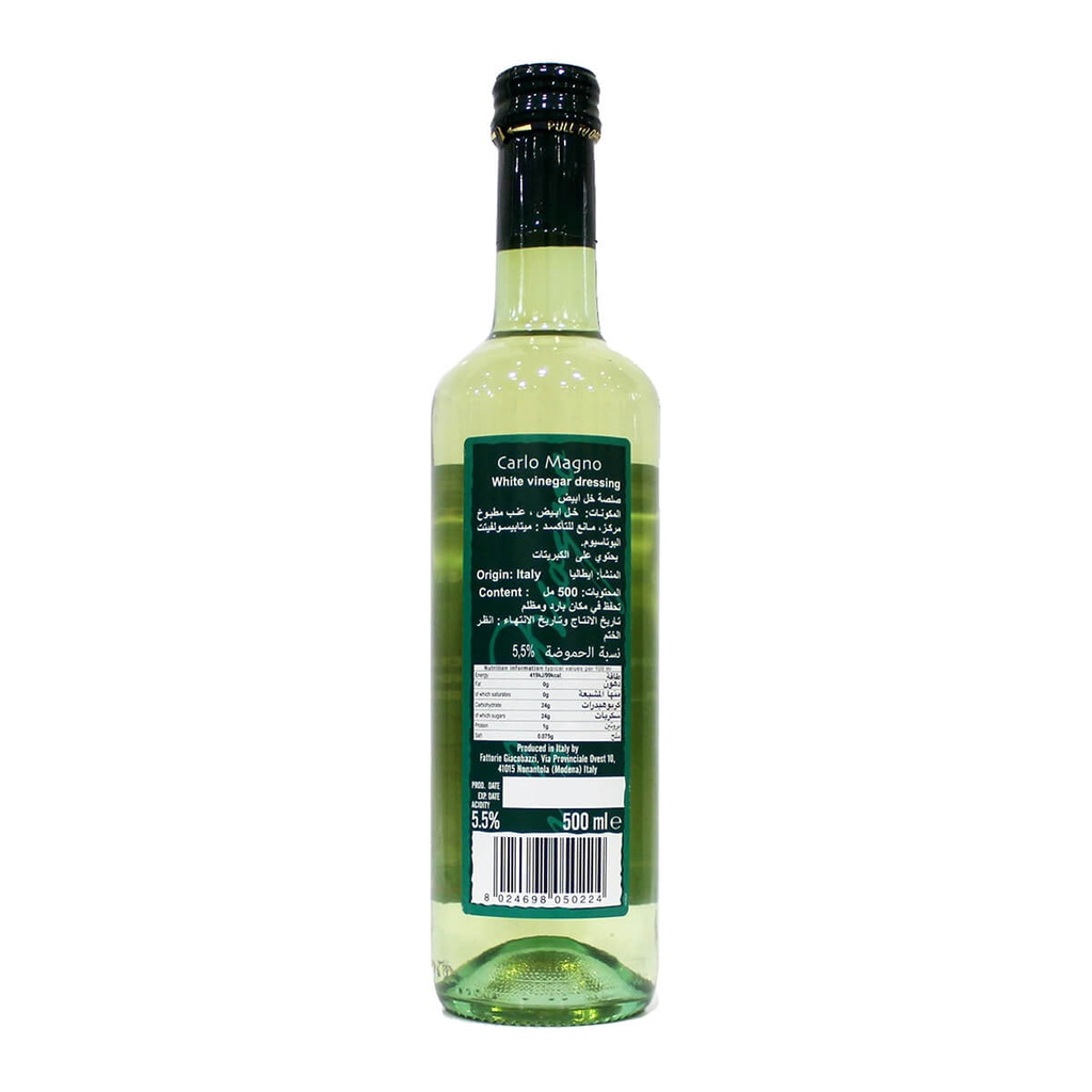 Carlo Magno White Balsamic Vinegar, Italy - 500ML — additional view