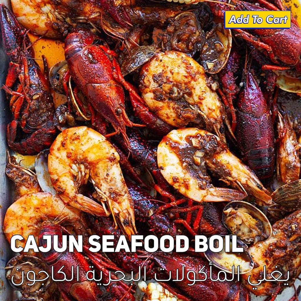 Apollo Cajun Seasoning, Netherlands - 2KG