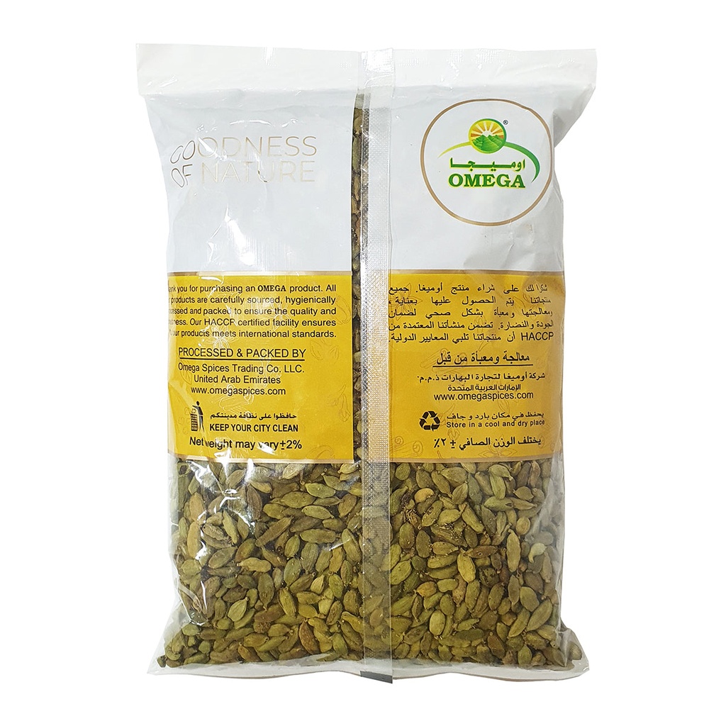 Omega Green Cardamom - 1KG