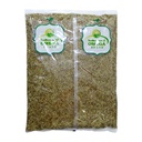 Omega Coriander Whole - 1KG