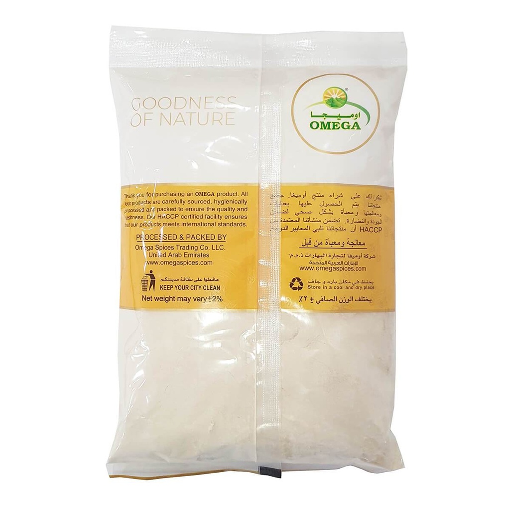 Omega Garlic Powder - 1KG