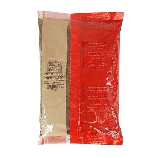Bayara Thyme - 1x500g, alternate view