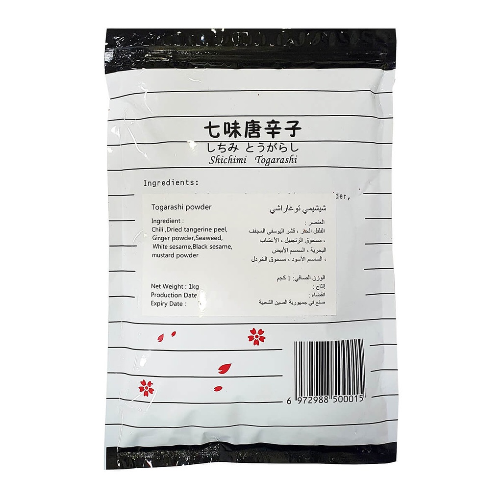QING Shichimi Togarashi - 1KG