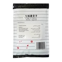 QING Shichimi Togarashi - 1KG