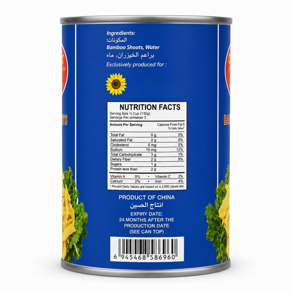 G.ellie Sliced Bamboo Shoot in Water - 565G