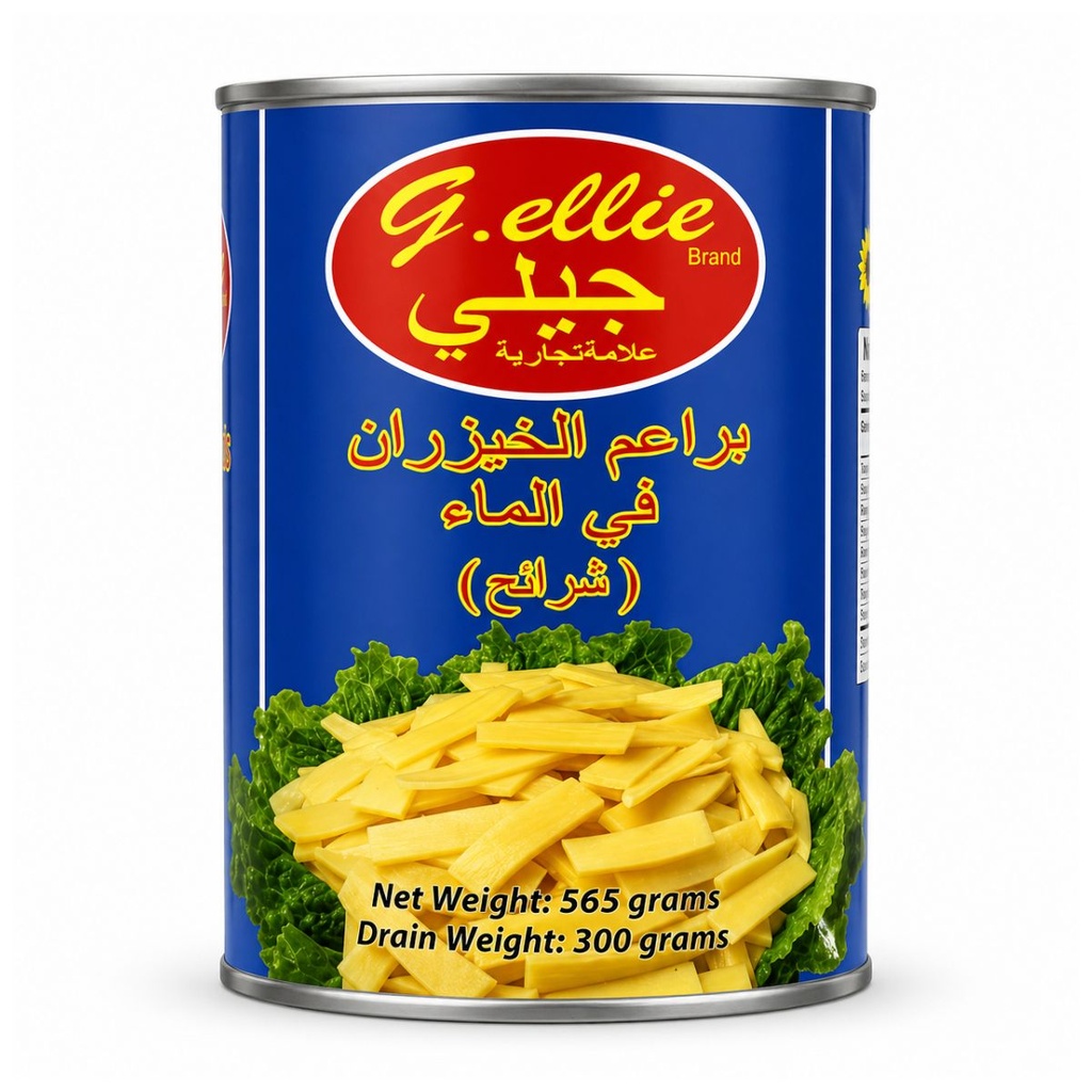 G.ellie Sliced Bamboo Shoot in Water - 565G
