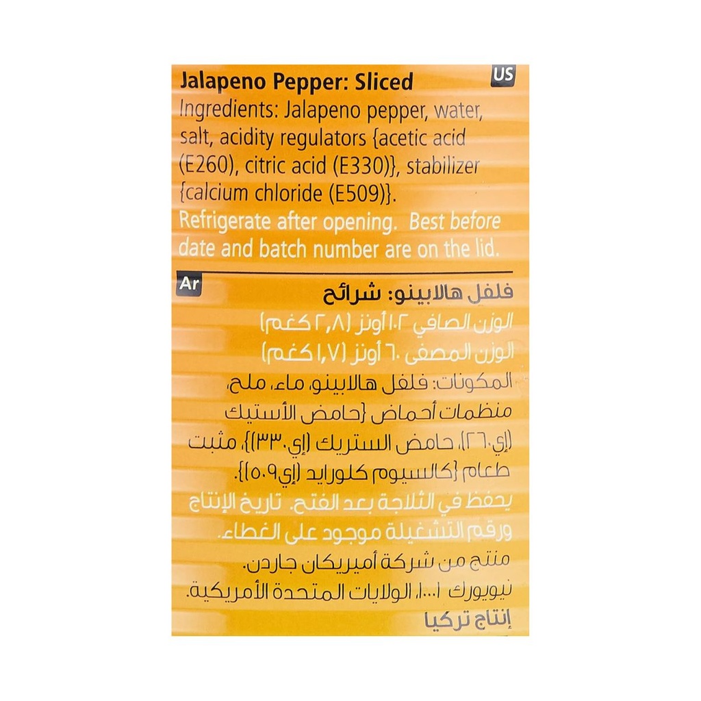 American Garden Sliced Jalapeno Pepper - 2.8KG