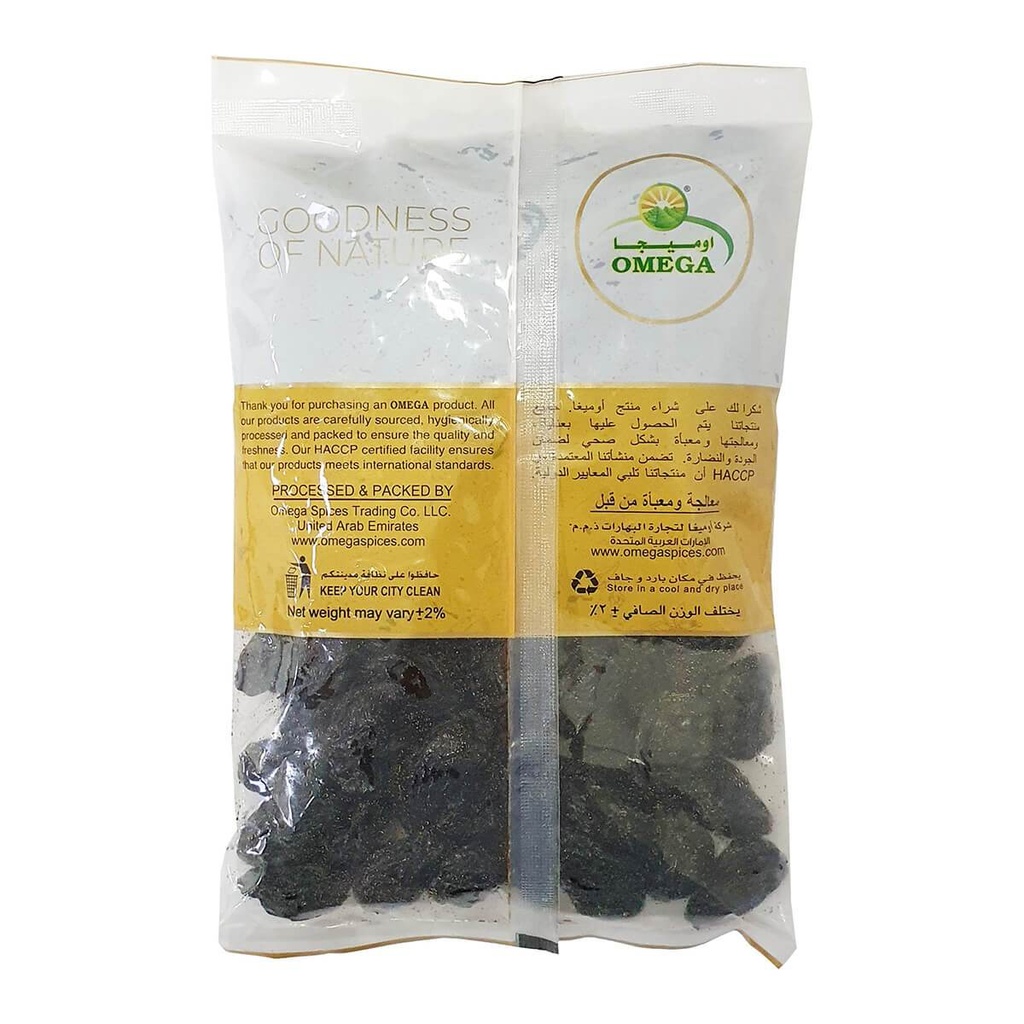 Omega Raisins Black - 1KG