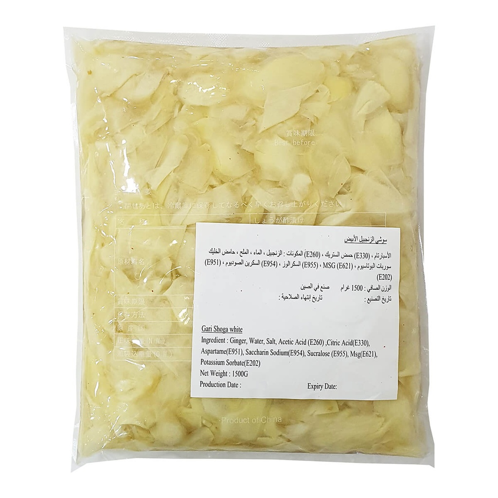 GGFT Ginger Pickle, Gari Shoga White - 1.5KG