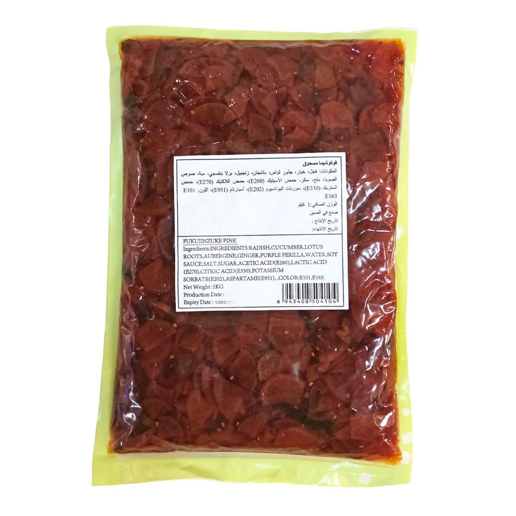 QING Pink Fukujinzuke - 1KG