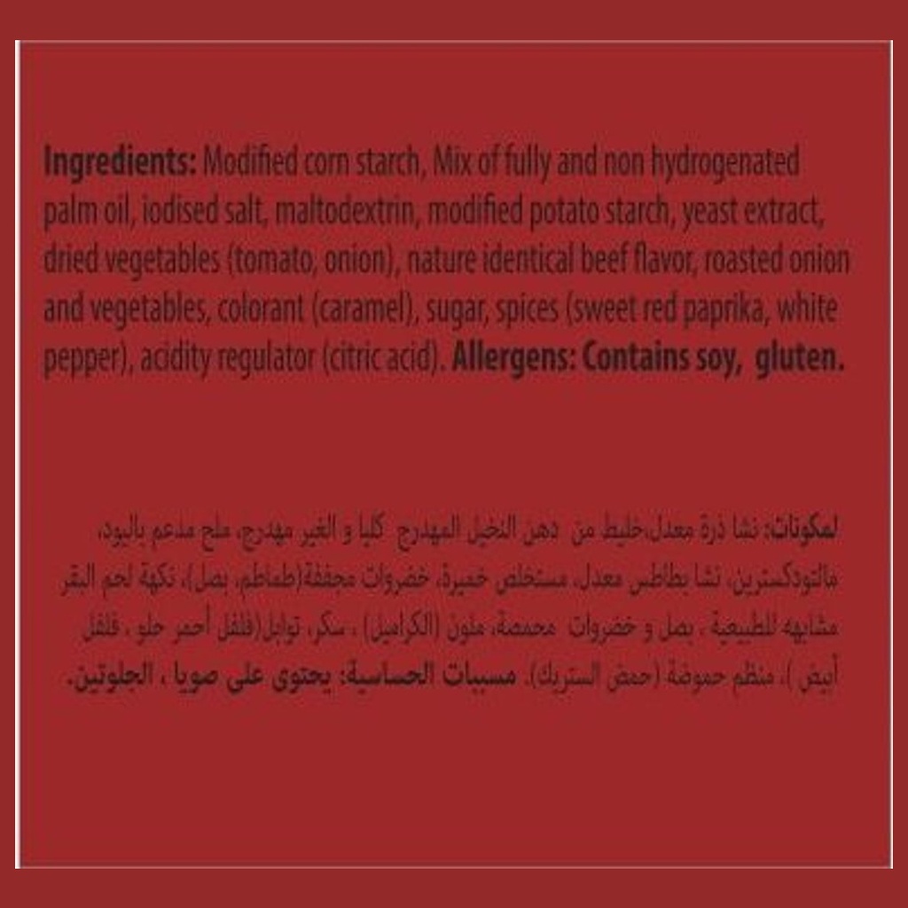 Knorr Professional Demi Glace Sauce ingredients and allergens