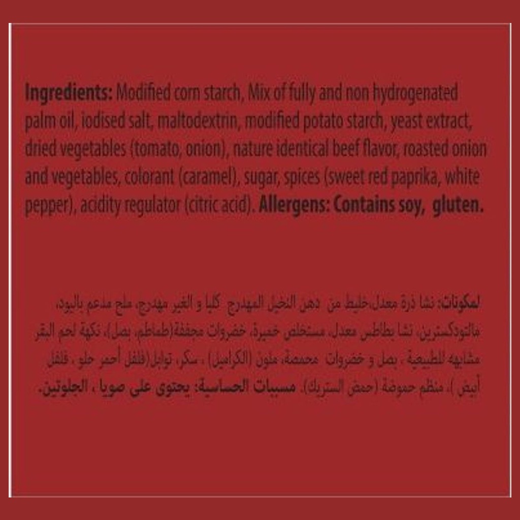 Knorr Professional Demi Glace Sauce ingredients and allergens
