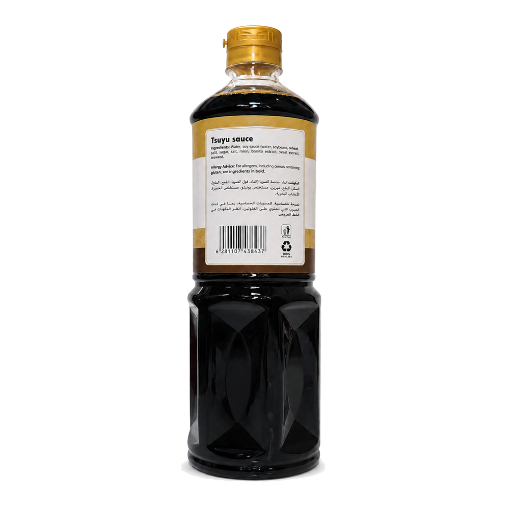 Seasir Tsuyu Sauce 1L rear label studio image
