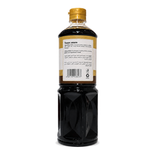 Seasir Tsuyu Sauce - 12x1ltr, alternate view