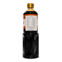 Seasir Unagi Sauce 1L rear label and ingredients - SACH-253312
