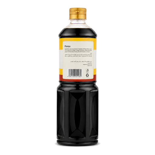 Seasir Ponzu Sauce - 12x1ltr, alternate view