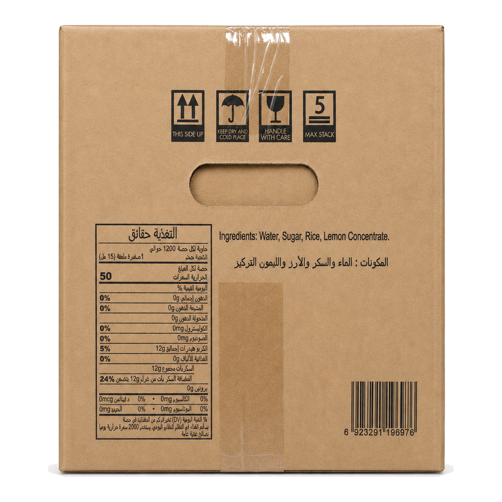 Seasir Japanese Sweet Sauce 18L nutrition information panel - SACH-253305