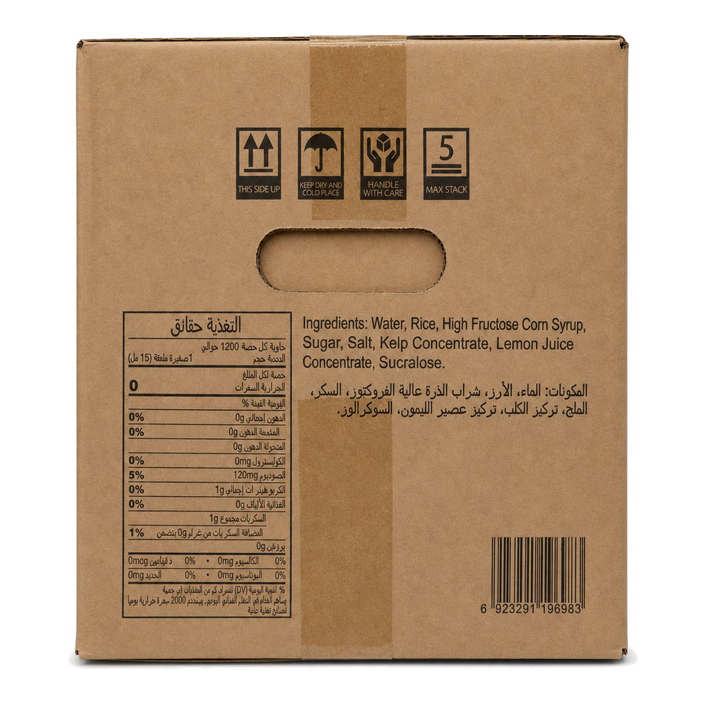 Seasir Sushi Vinegar 18L nutrition ingredients and barcode panel - SACH-253307