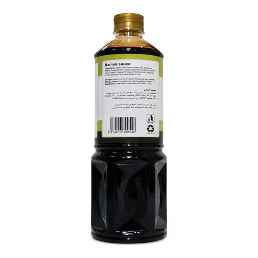 Seasir Ramen Sauce - 12x1ltr, alternate view