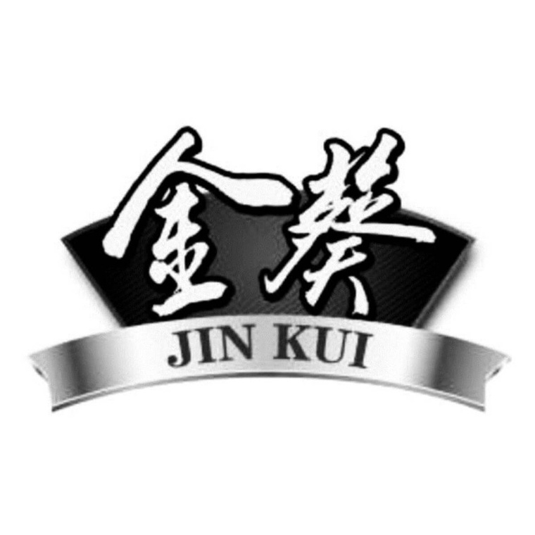 Jin Kui brand logo