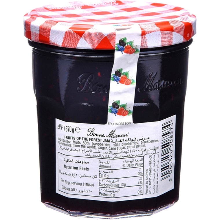 Bonne Maman Fruits of the Forest Jam - 370G - Additional photo