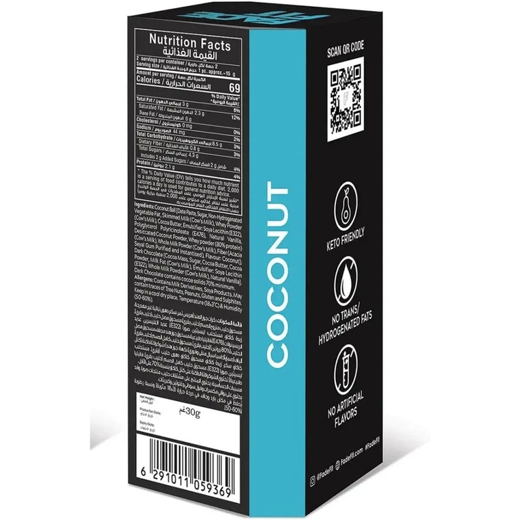 Fade Fit Coconut Protein Balls - 20 X 30G - Additional photo
