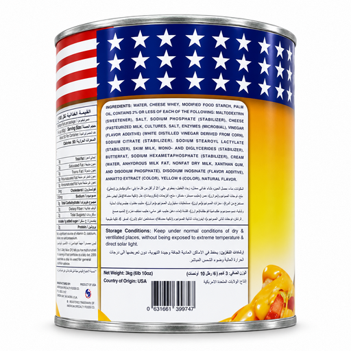 American Specialty Cheddar Cheese Sauce, Classic - 6x3kg, alternate view