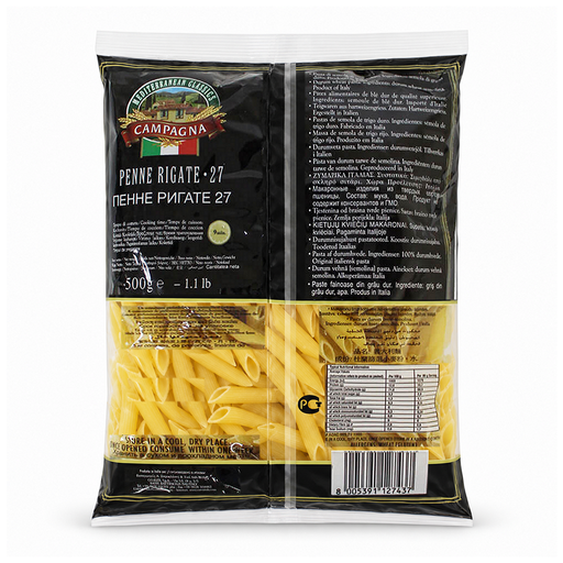 Campagna Penne Rigate #27 Pasta, Italy - 24x500g, alternate view