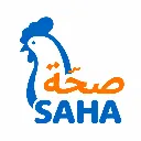 Saha Arabian Pasteurized Eggs, UAE 1 Tray of 30 Eggs image 2