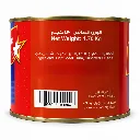 FNB.ADDTOCART.AE American Classic Light Meat Tuna Chunk in Sunflower Oil - 6x1.7kg - 002.webp