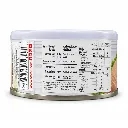 Alalali Yellowfin Tuna in Olive Oil - 1x170g - 002.webp
