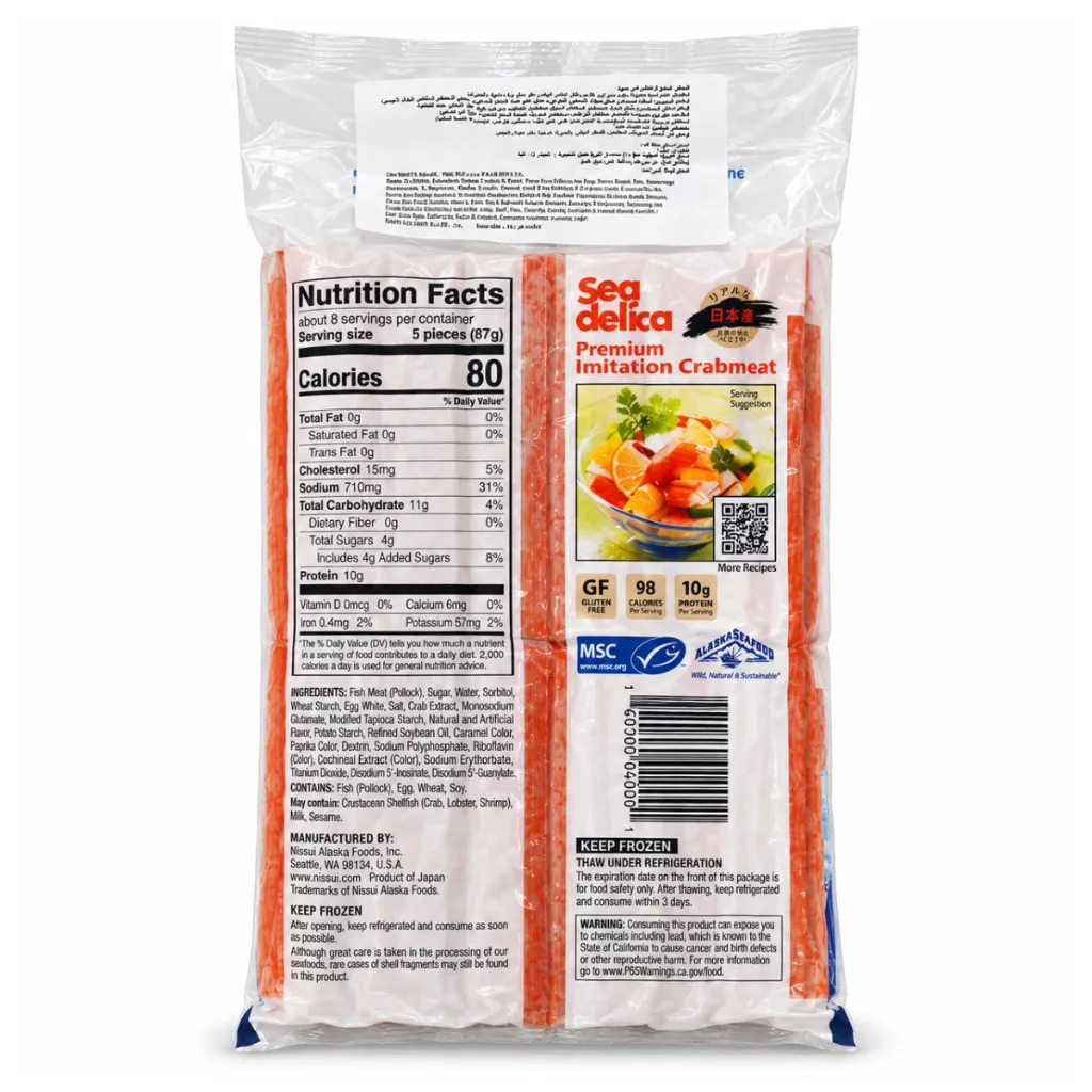 FNB.ADDTOCART.AE Sea Delica Osaki Crab Stick, Japan - 20x500g - 002.webp