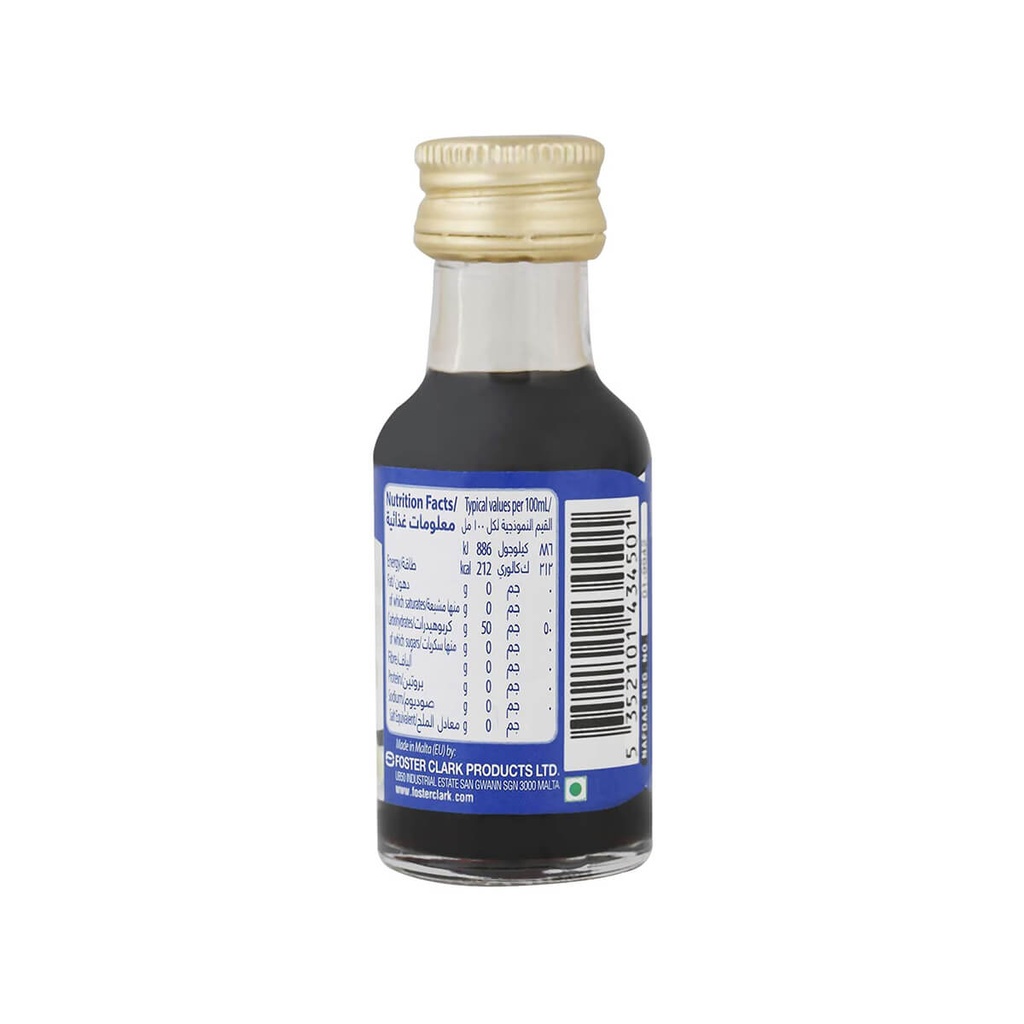 Foster Clark's Essence Vanilla - 28ML — additional view