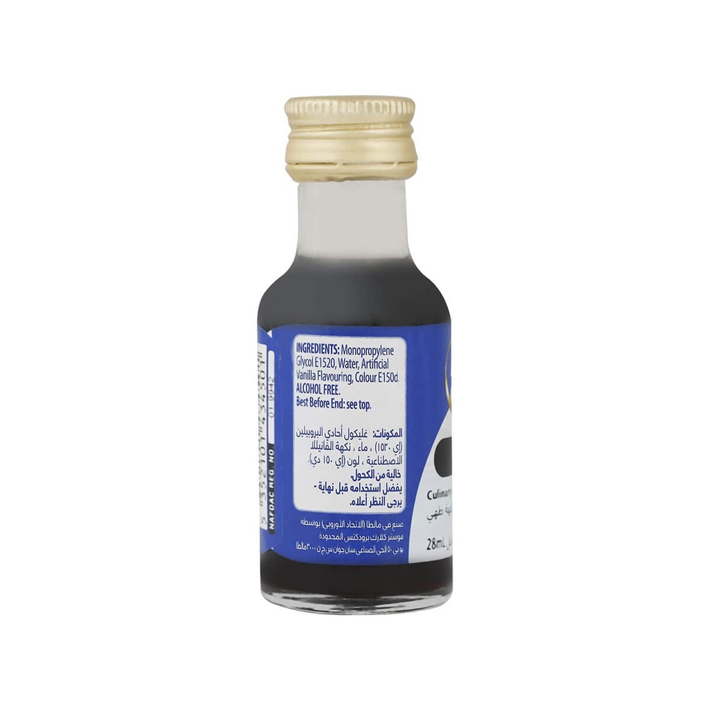 Foster Clark's Essence Vanilla - 28ML — additional view