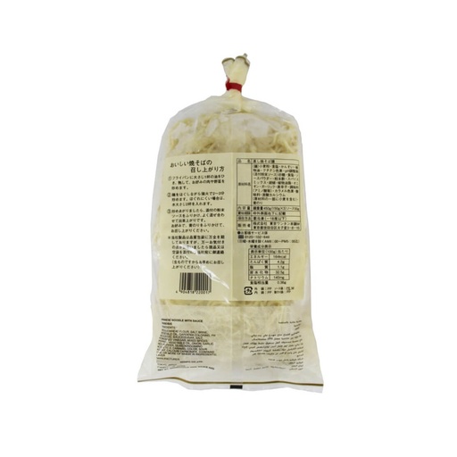 Tokyo Yakisoba Noodles 3P, Japan - 24x477g, alternate view