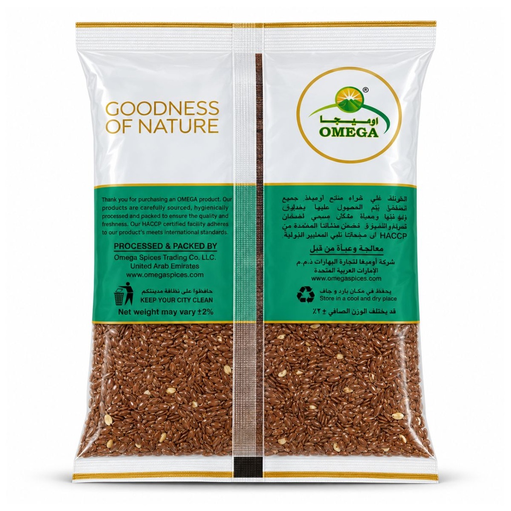 Omega Flax Seeds - 250G — additional view