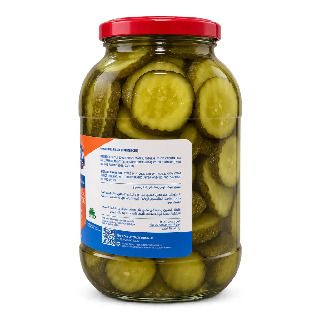 VEGT-607525-ingredients-1200.webp