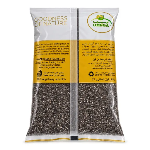 Omega Chia Seed - 1x1kg, alternate view