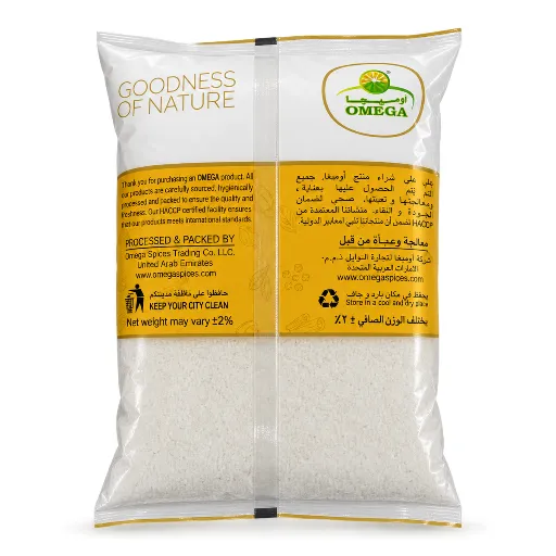 Omega Coconut Desiccated - 1x1kg, alternate view