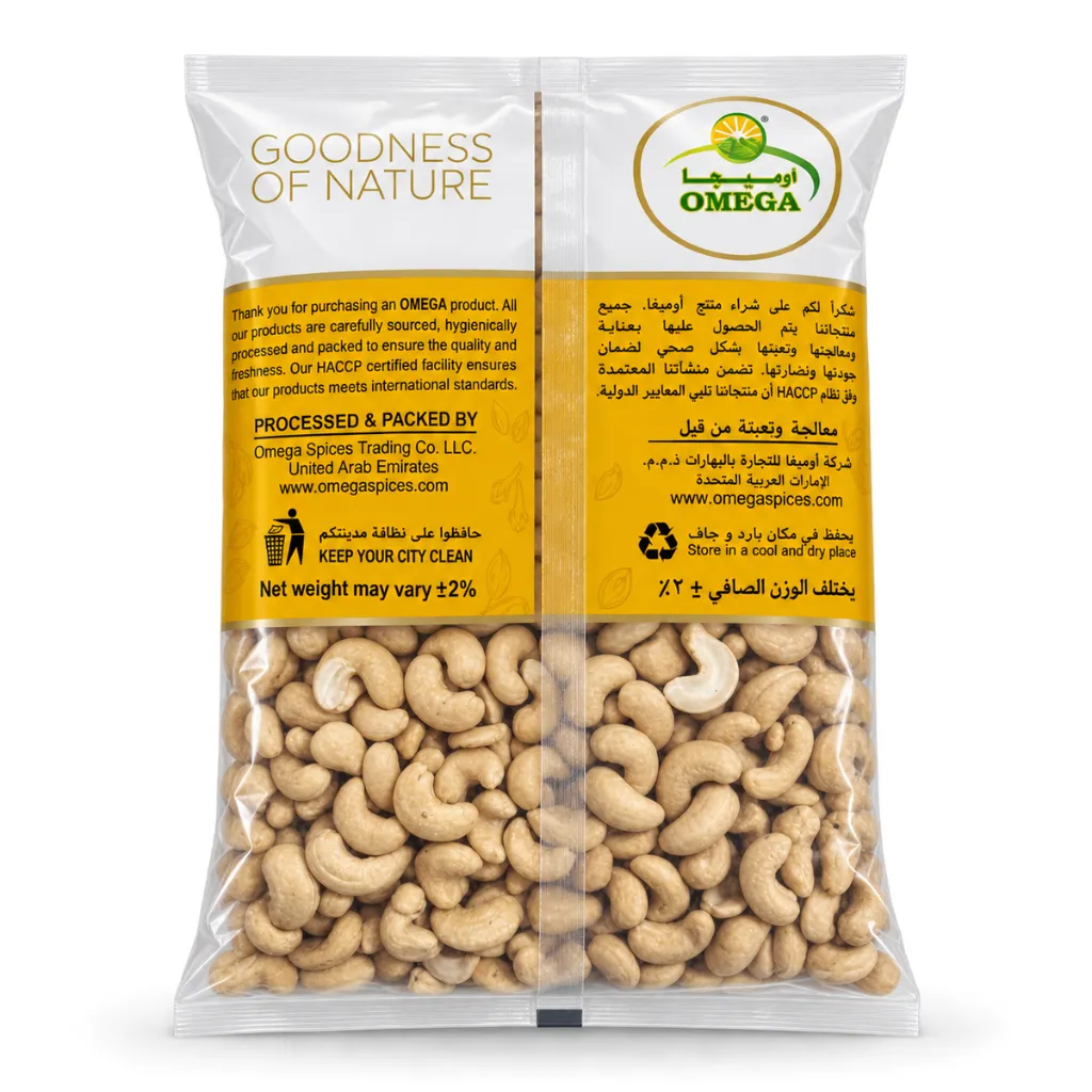 NUTS-471013-rear-1200.webp