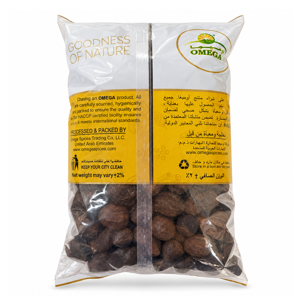 Omega Whole Nutmeg 1kg bag, edited rear studio view