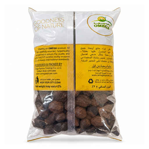 Omega Whole Nutmeg (Jaifal) - 1x1kg, alternate view