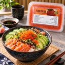 GGFT Orange Tobiko, Flying Fish Roe - 500G - serving suggestion 3