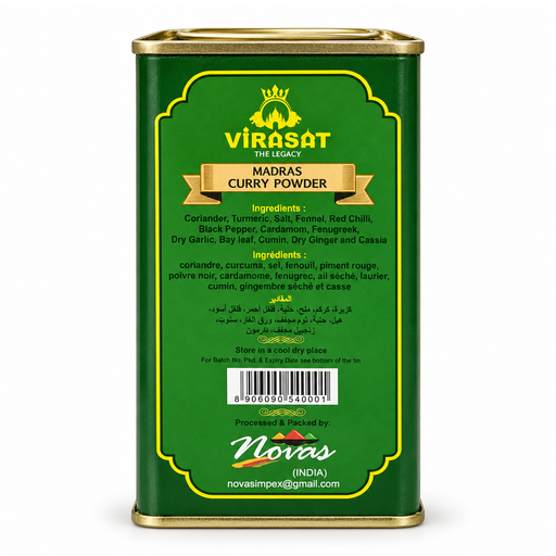 Virasat Madras Curry Powder - 36x500g, alternate view