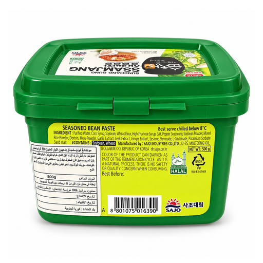 Sajo Seasoned Soybean Paste, Ssamjang, Korea - 1x500g, alternate view