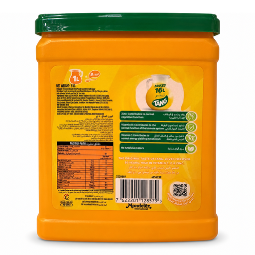 Tang Pineapple Beverage Powder - 1x2kg, alternate view
