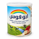 Rainbow Condensed Milk - 24x1kg, image 3 of 7