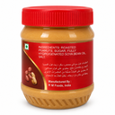 Classic Garden Peanut Butter, Creamy - 12x340g, image 2 of 5