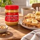 Classic Garden Peanut Butter, Creamy - 12x340g, image 4 of 5
